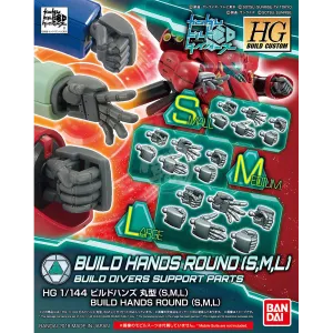 HG Build Hands [Maru]