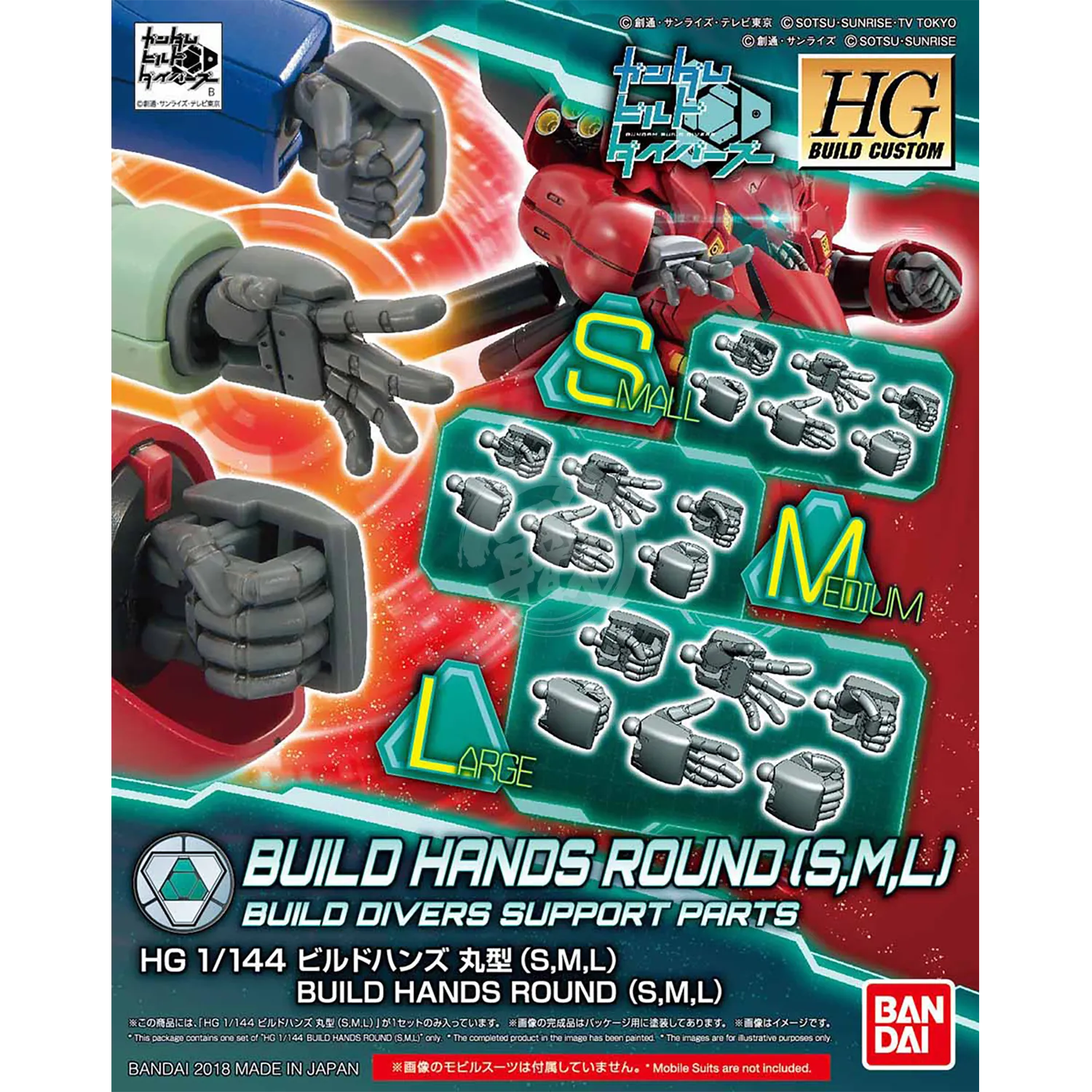 HG Build Hands [Maru]