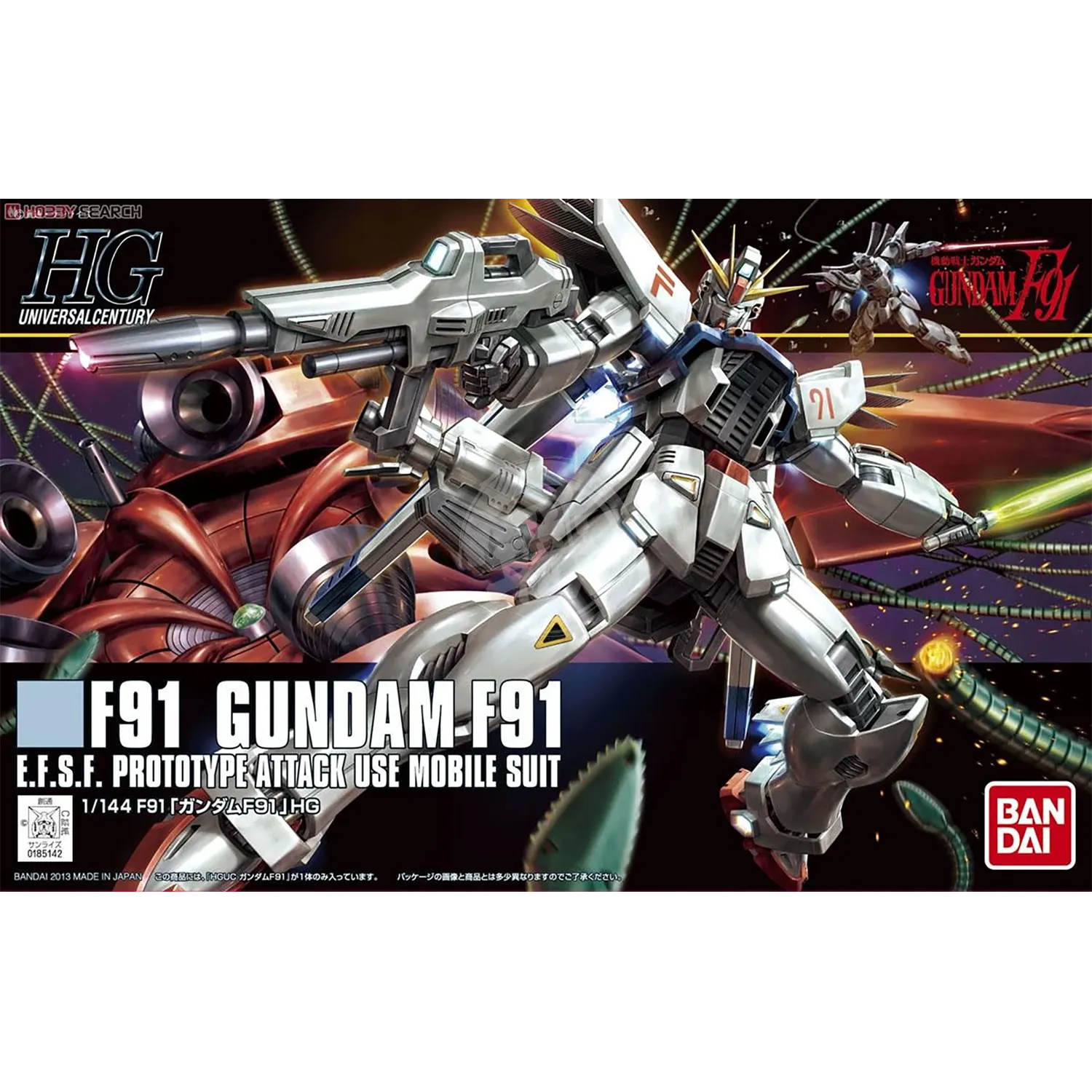 HG Gundam F91