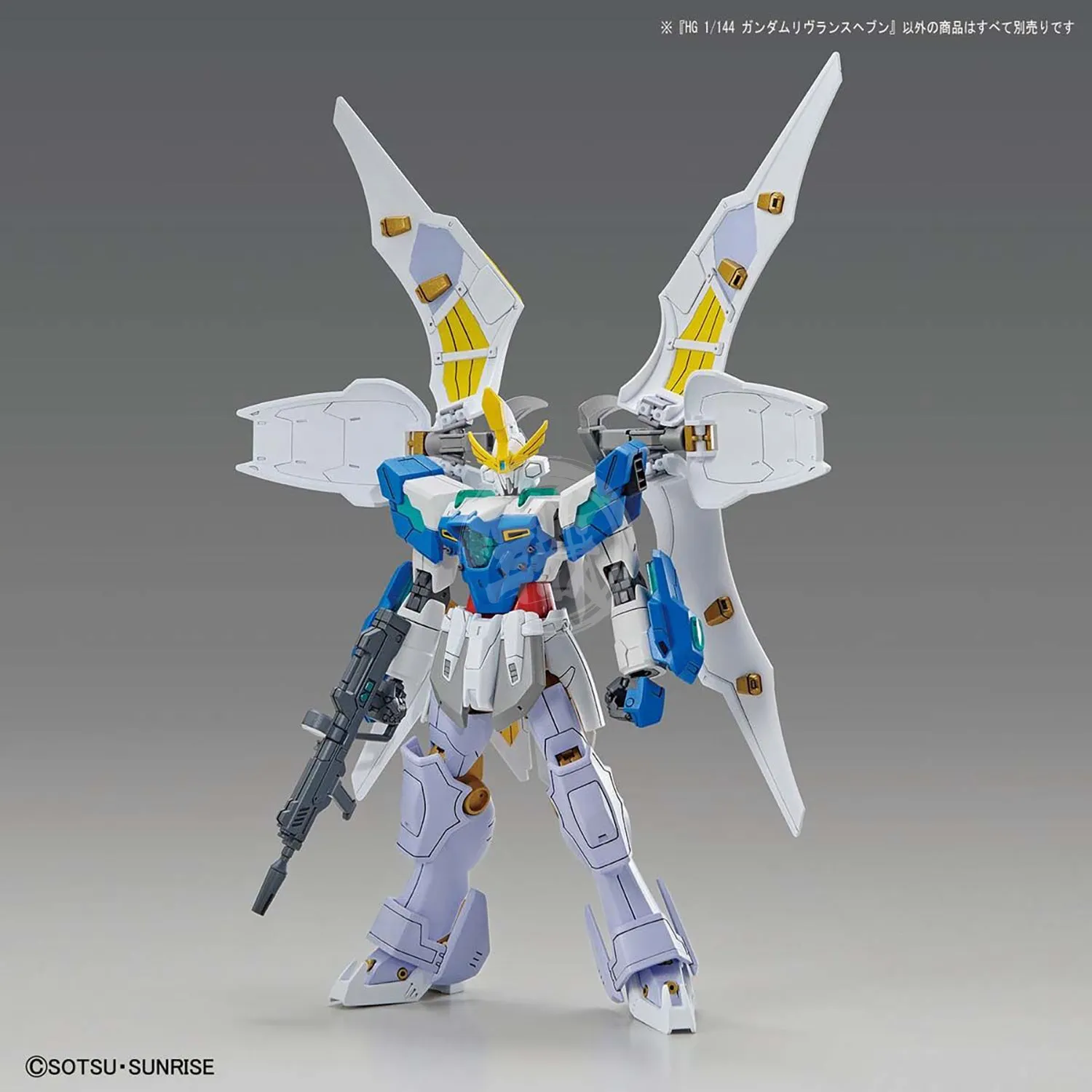 HG Gundam Livelance Heaven