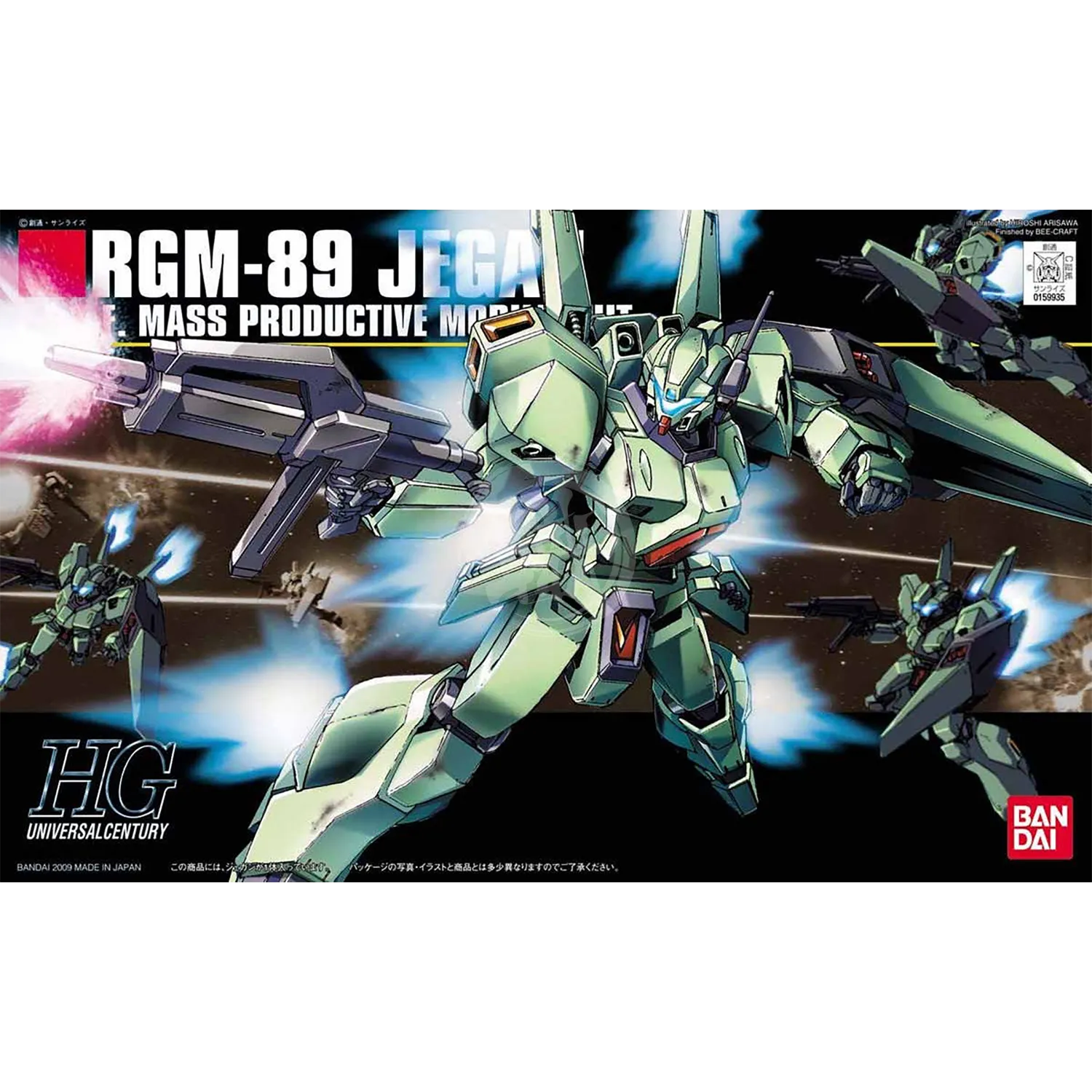 HG Jegan