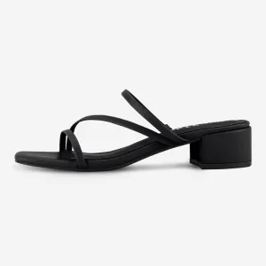 Low Square Toe Sandals